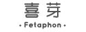 喜芽听诊式智能胎儿监护仪